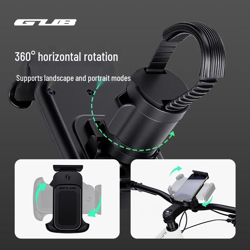 GUB P18 Rotatable Cycling Phone Holder