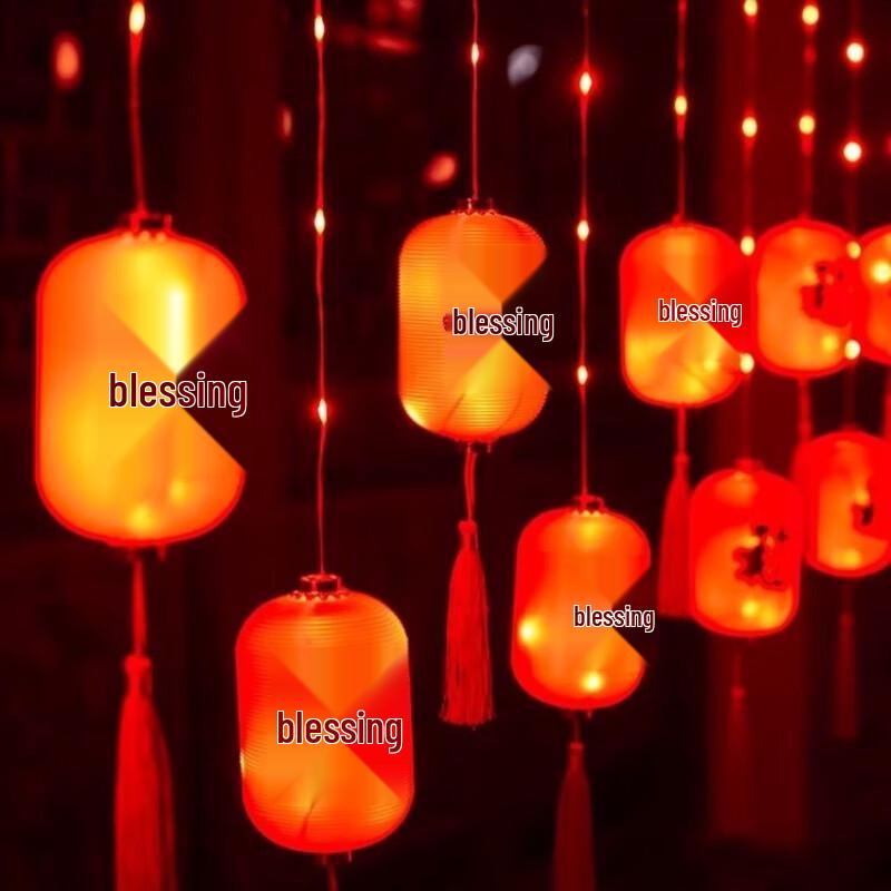 Festive Lantern Curtain String Lights