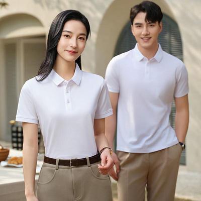 Trohman Breathable Mulberry Silk Unisex Polo Shirt