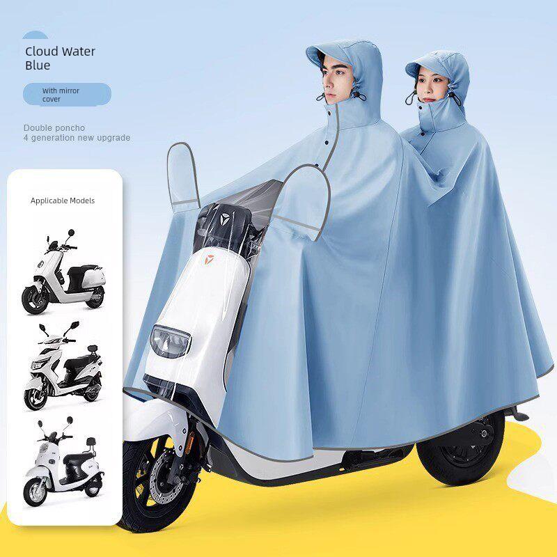 Electric Vehicle Raincoat, Electric Motorcycle Double-Person Raincoat for Men and Women, Oversized Long Full-Body Rain Poncho for Heavy Rain, New