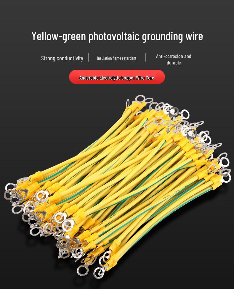 Flexible Copper Yellow-Green Bicolor Grounding Wire for 4 Square Photovoltaic Cable Tray and Distribution Box