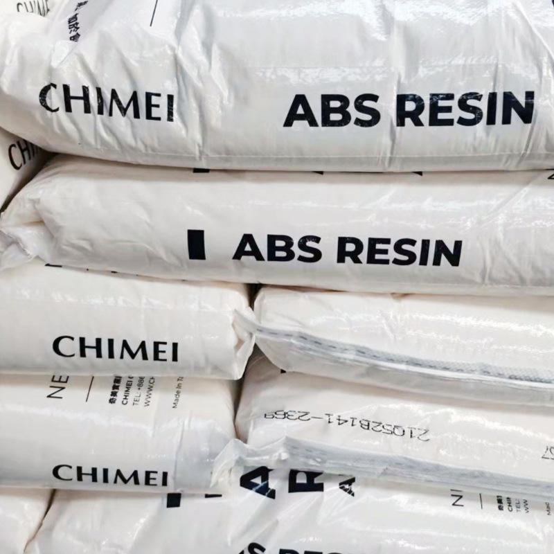 Hochfester ABS PA709 Rohstoff für Helme, Gepäck und Absätze