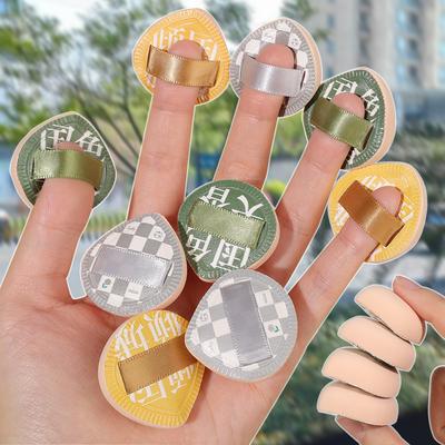 Finger Mini Puff Professionelle Kosmetikkissen Puff Concealer Foundation Detail Puffs Finger Puff Set Make-Up Schwamm Beauty Tools
