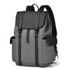 Schoolbag1011 New Men's Business Backpack Large Capacity Wholesale Casual College Student Computer Backpack