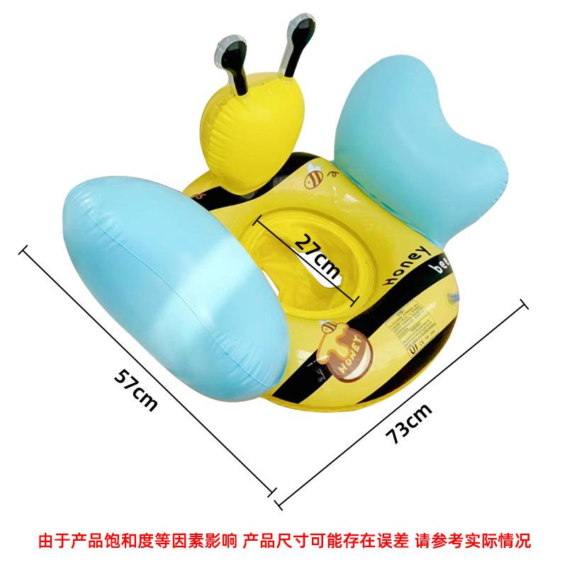 Three-Dimensional Realistic Little Bee Children S Seat Ring Thickened Children S Anti-Rollover Swimming Ring Inflatable Life Buoy Little bee children s seat circle (1-4 years old)