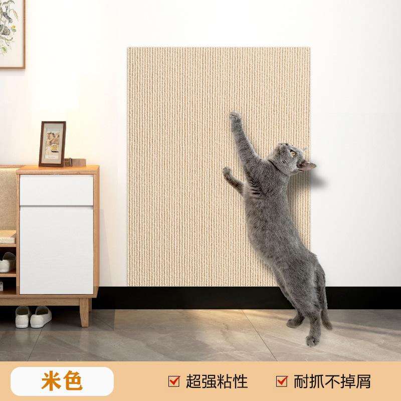 Self-adhesive DIY Cat Scratching Mat for Cats Kittens Furniture Sofa Protector Board Paws Sharpen Anti-scratching Carpet