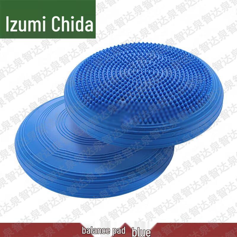 Надувная балансировочная подушка для реабилитации голеностопа и йоги