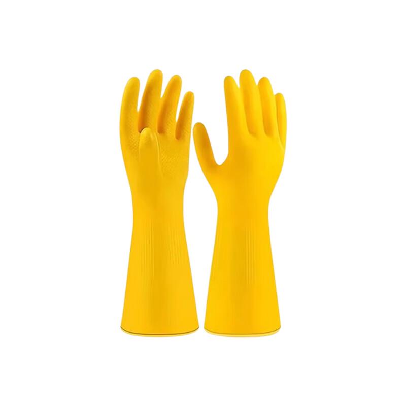 FFY Household Rubber Gloves