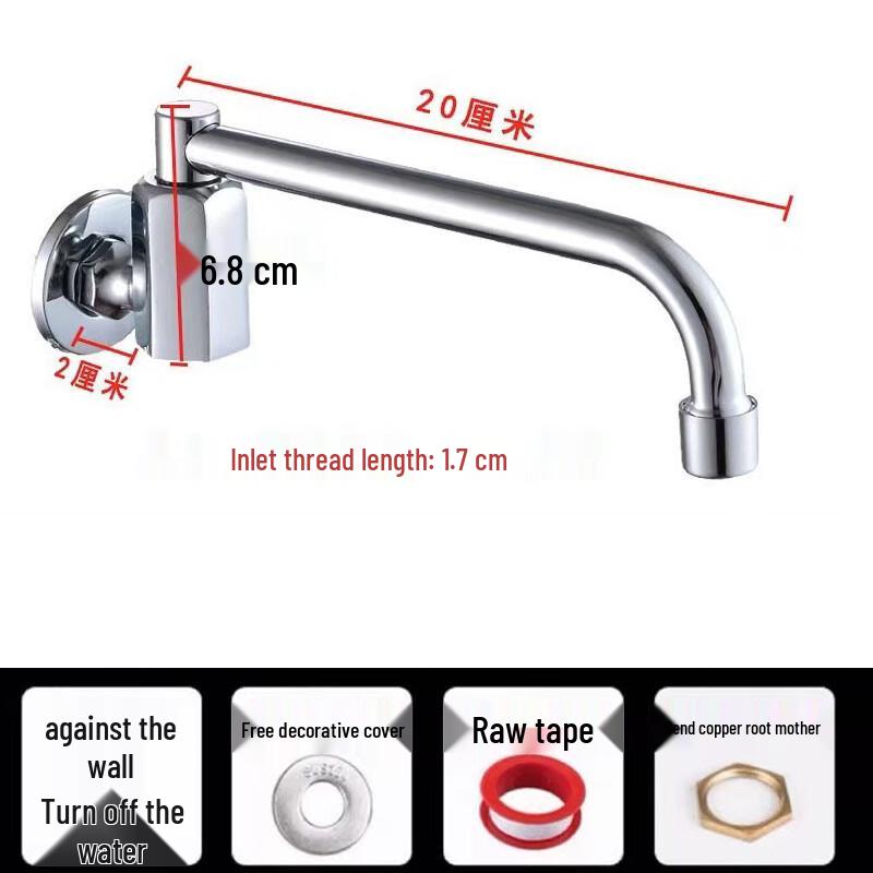 Stainless Steel Commercial Kitchen Swivel Faucet