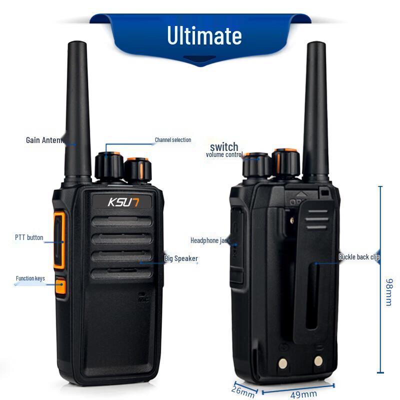 KSUN TFSI X-TFSI Portable Walkie-Talkie (CN version)
