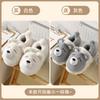 Couple cotton slippers men's winter all-inclusive and new indoor home warmth thick-soled plush cotton shoes women