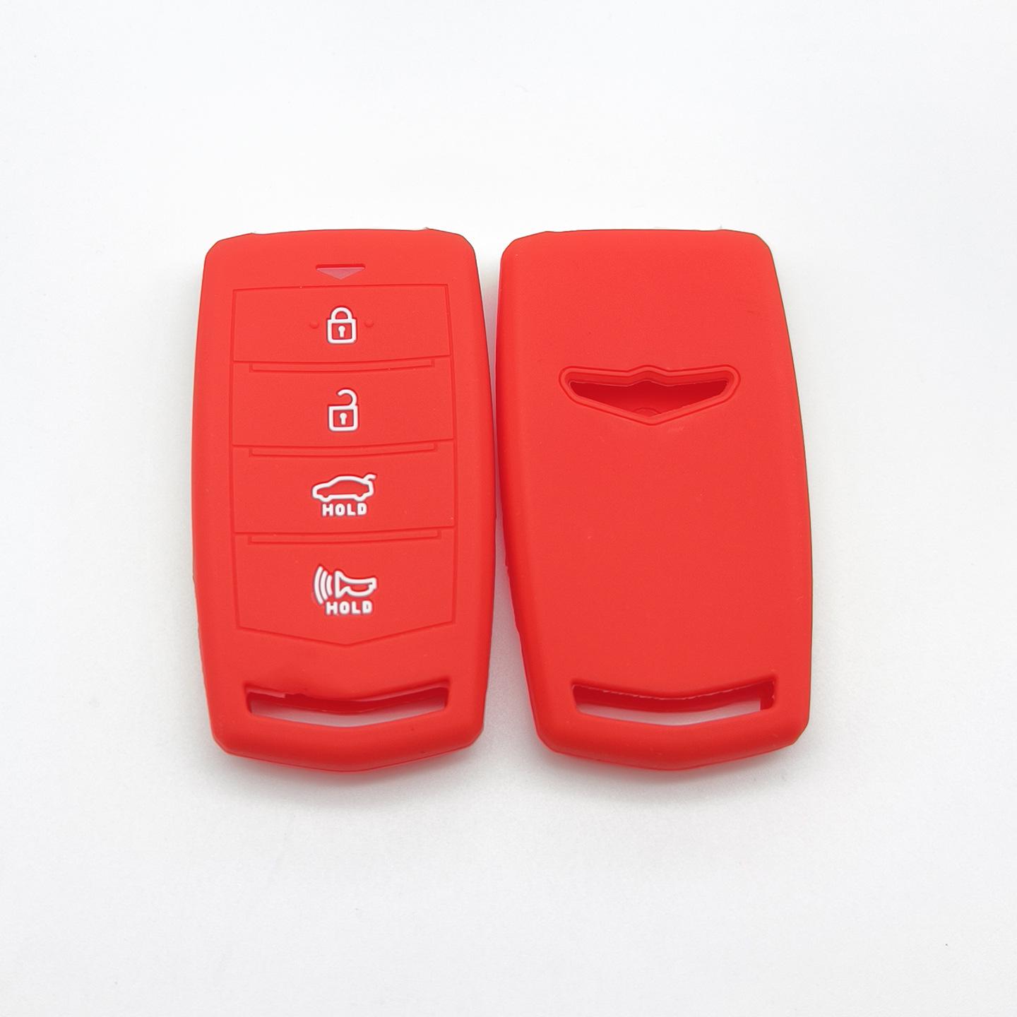 

Compatible Silicone Key Cover for Genesis G90/G70 (2016 Model) красный