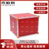 Jieboly Physical Fitness Training & Assessment Equipment