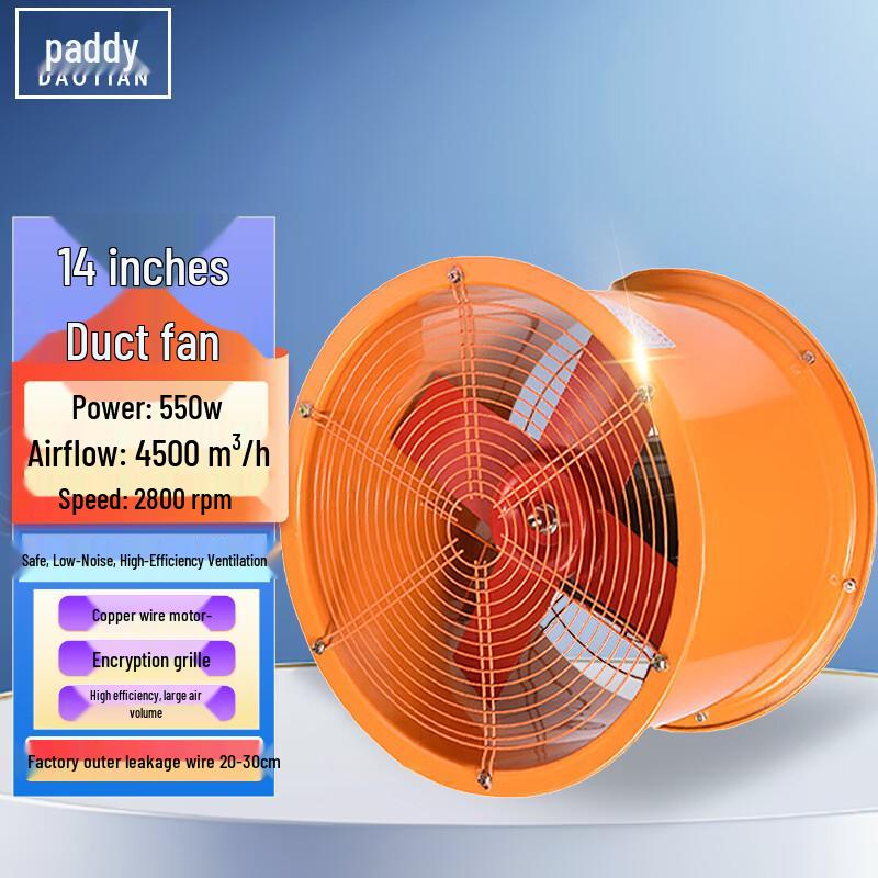 Industrial Duct Exhaust Fan