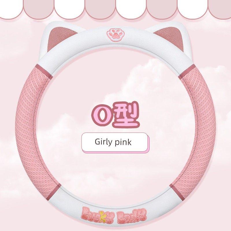 

Wuling Mini Ev Third Generation Macaron Binguo Clear Sky Internet Celebrity Goddess Car Steering Wheel Cover for All Seasons Girly Pink [Round] Breathable Kitten