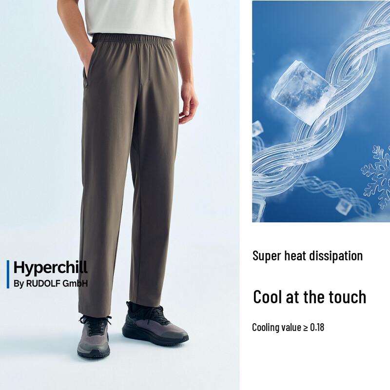 Anta Men's Loose Fit Breathable Sport Pants