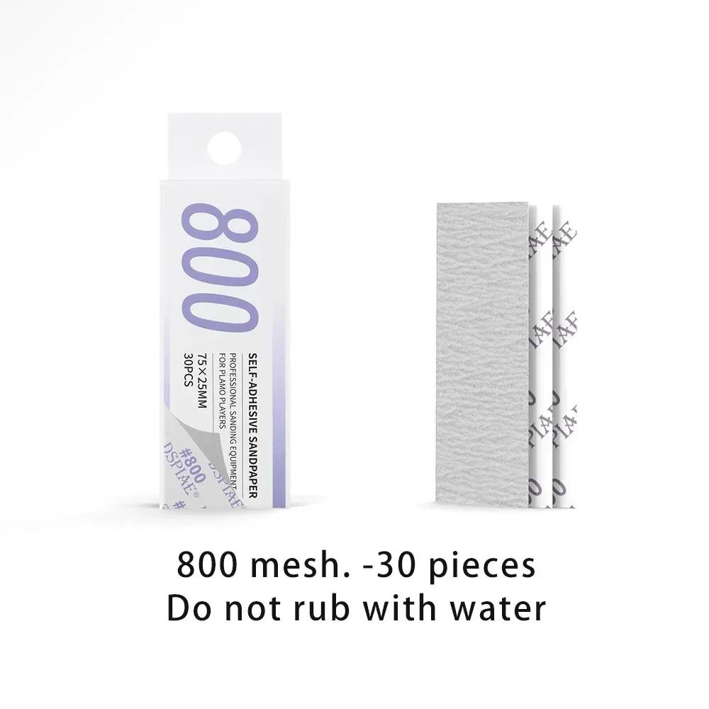 New DSPIAE XSP-S01Sanding Sponge Set for GK Military Model Combo Arc Grinding Polishing Sandpaper Making Tools Sanding Paper