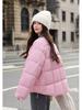 Round Neck Square Quilting Down Jacket Women's Loose Plus Size Outwear