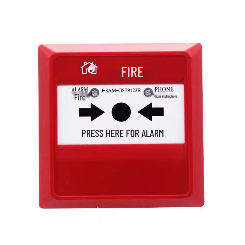 Xingongpai Manual Fire Alarm Button