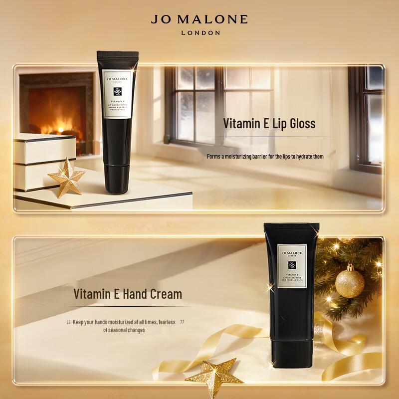 

Jo Malone Vitamin E Lip Conditioner
