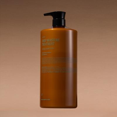 Corrishil Kuracja Głęboko Nawilżająca, 1 sztuka, 1,6 l