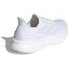 adidas Ultraboost 5X 'White' JH7245