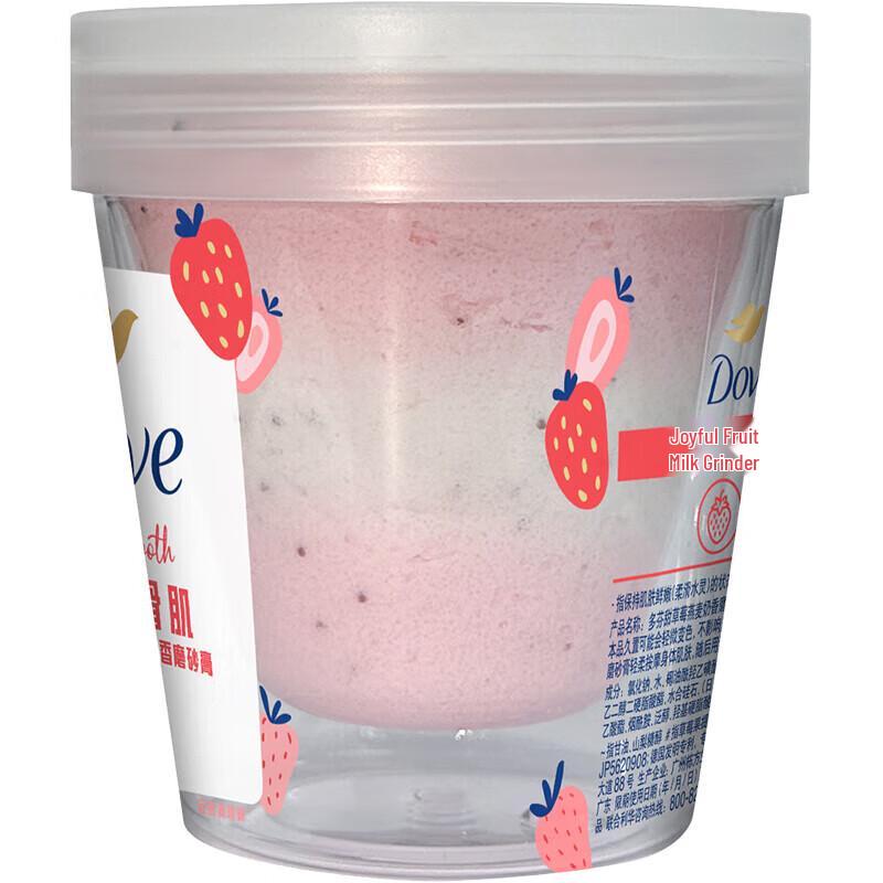 Dove Ice Cream Gentle Exfoliating Scrub - Sweet Strawberry & Oat Milk