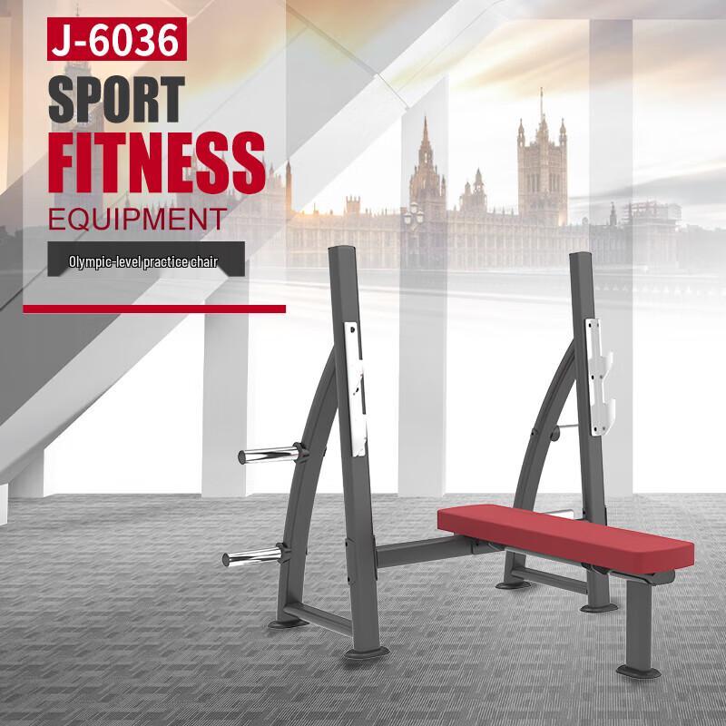 JOROTO J-6036 Multifunction Flat Exercise Bench