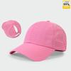 Lightweight UV Protection Baseball Cap Women Summer Breathable Quick-drying Mesh Hats Woman Comfy Ponytail Opening Unisex Hat