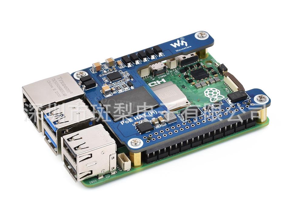 Raspberry Pi 5 Slim PoE HAT mit Ethernet RJ45 und 5V/5A Netzteilerweiterung für CM5