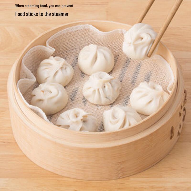 Homeglen Non-Stick Pure Cotton Steamer Liners