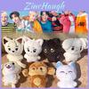 Collectible Idol Limited Edition Idol Plush Toy 10cm/3.94in