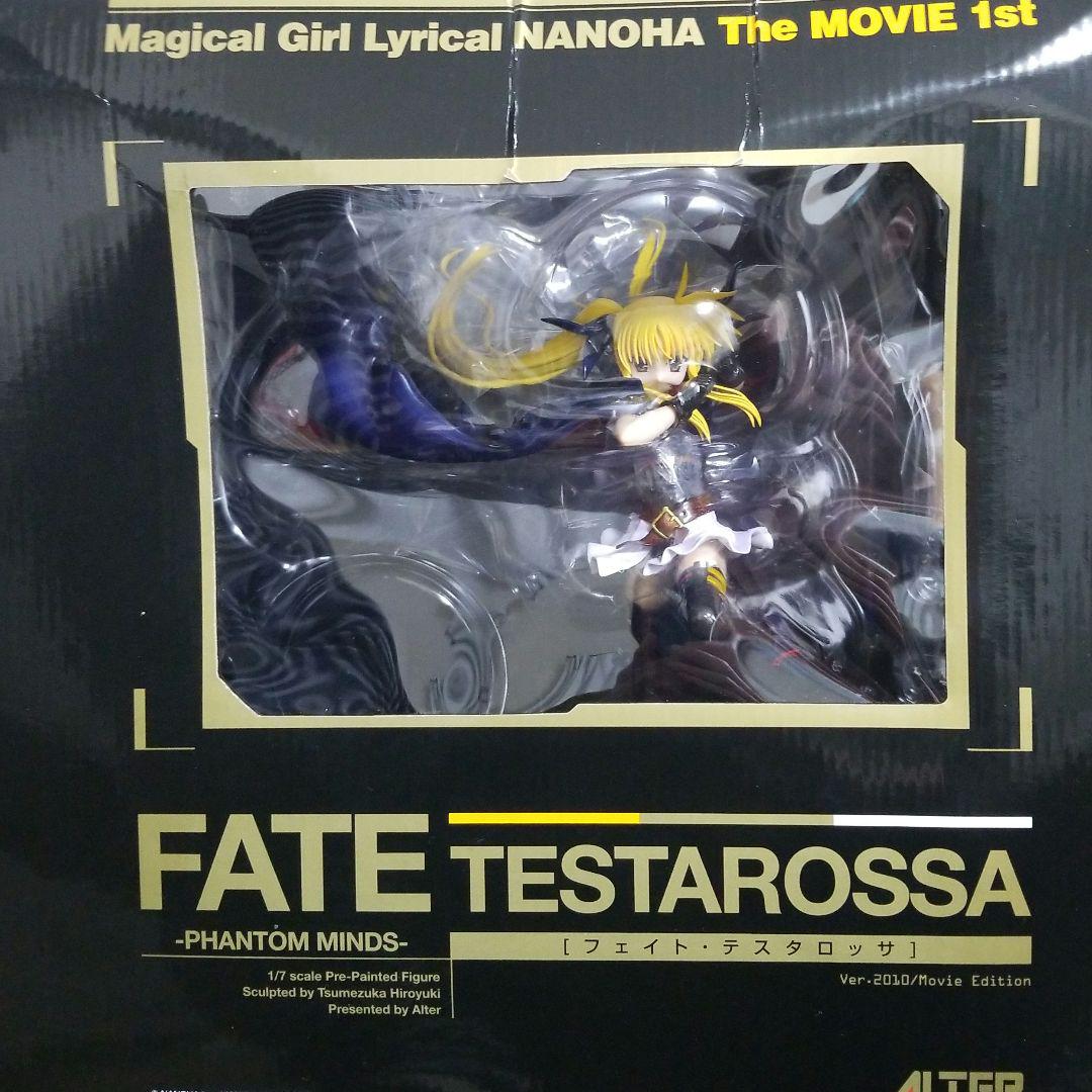 

[USED] Magical Girl Lyrical Nanoha Fate Testarossa ver. 2010