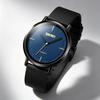 Unisex Quarz Uhr SKMEI Leise Schule 30M Wasserdicht 2050