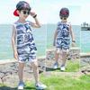 Summer 2026 Camouflage Sleeveless Vest & Shorts Set for Boys
