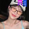 Retro Oval Nerd Glasses Frame with Prescription Option & Anti-Blue Light for Women
