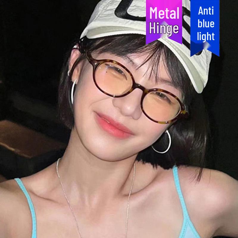 Retro Oval Nerd Glasses Frame with Prescription Option & Anti-Blue Light for Women