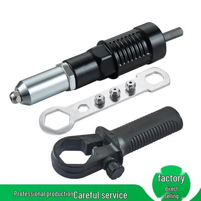 Elektrischer Bohrer Nietpistolenadapter - Verbessertes Nietwerkzeug