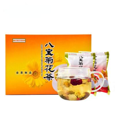 Té de hierbas