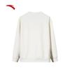 Anta Men's Crew Neck Pullover Sweatshirt