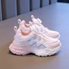 Girls' sneakers 2025 spring new breathable running children's shoes spin button girl princess dad mesh shoes