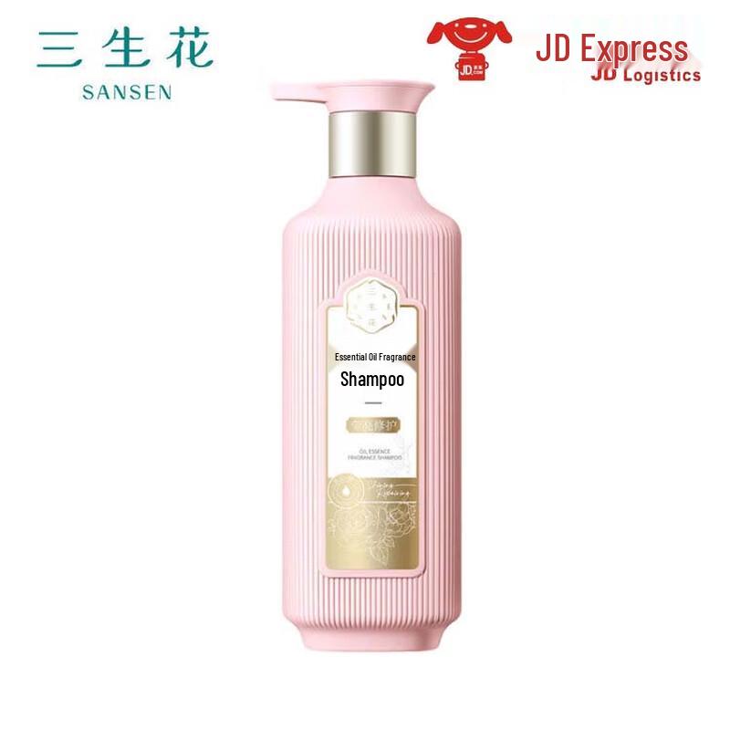 Pechoin San Shen Hua Brightening Repair Shampoo Set