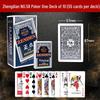 Zhengdian Thickened Dou Dizhu/Guandan/Bridge Playing Cards - Box of 100 Decks Poker 8845 58