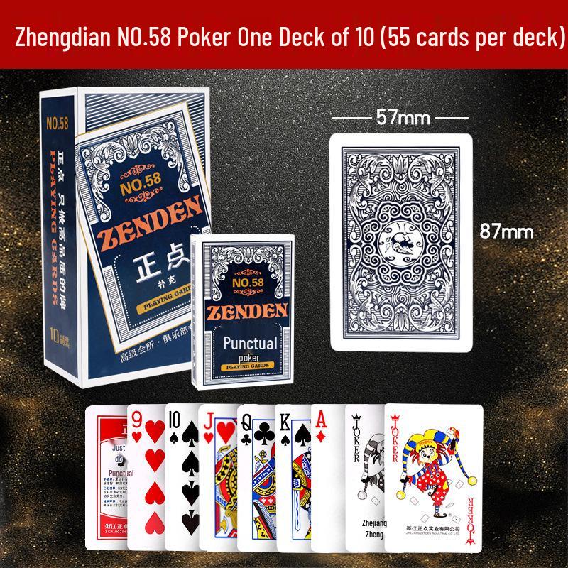 Zhengdian Thickened Dou Dizhu/Guandan/Bridge Playing Cards - Box of 100 Decks Poker 8845 58
