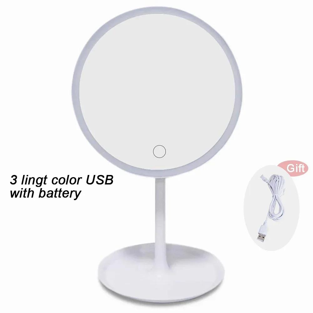 Detachable 1PC 3 Modes Makeup Mirror with Light LED Daylight Vanity Mirror Storage Base Mirror with Light Gift USB Rechargable