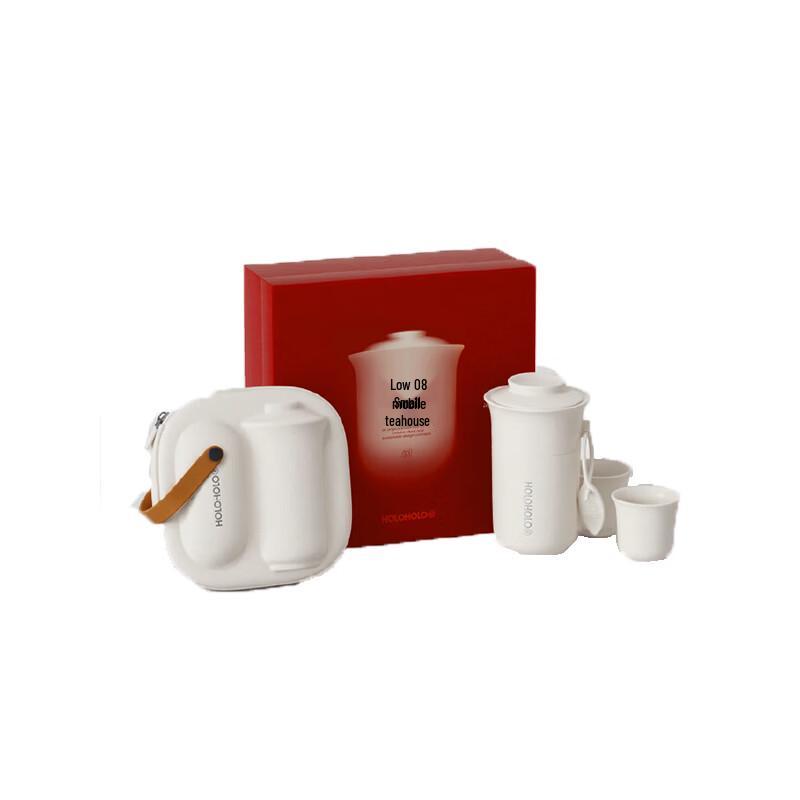 HOLOHOLO Gaiwan Tea Cup Set with Infuser