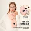 Korean Style Warm Scarf Winter Women's High-end Fashion Thick Solid Color Long European American Cross-border Down