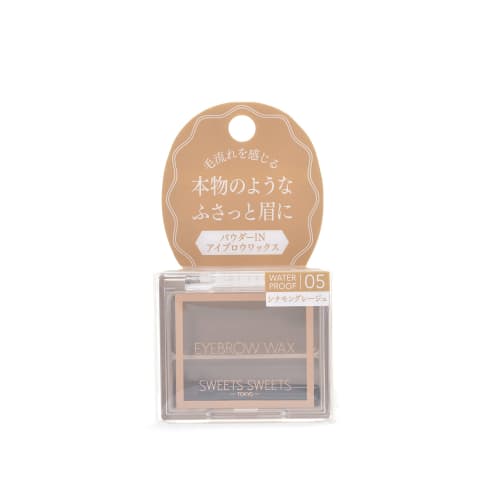 

SWEETS SWEETS Eyebrow Wax 05 (Cinnamon Greige)
