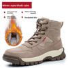 Winter High Top Safety Shoes with Steel Toe Puncture Proof Work Boots Industrial Construction Site Non-slip Work Shoes for Men