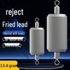 Heavy-Duty Alloy Fishing Weights with Anti-Explosion Feature - Double Ring Big Fish Lead Sinkers